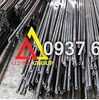 Thép ống phi 10.3x1.73(dày 1.73mm/ly/li) ASTM A106,A53,A312,SCH10,SCH40,SCH80